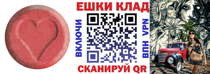 Экстази 280 MDMA  Красноуральск 