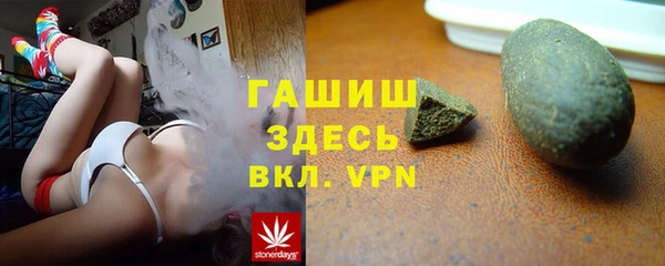 прущие крисы Балабаново