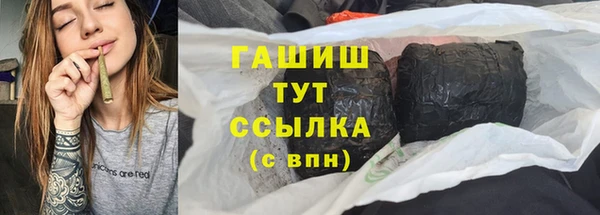 прущие крисы Балабаново