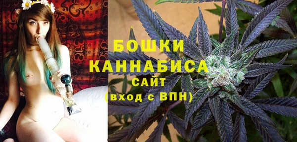 кокаин Балахна