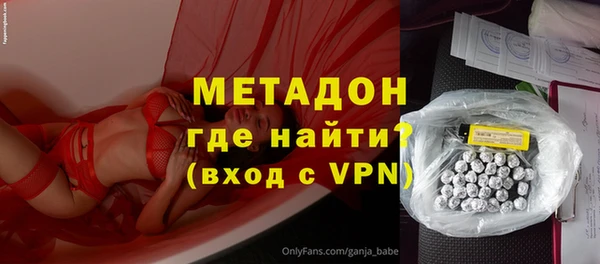 а пвп мука Сосновка