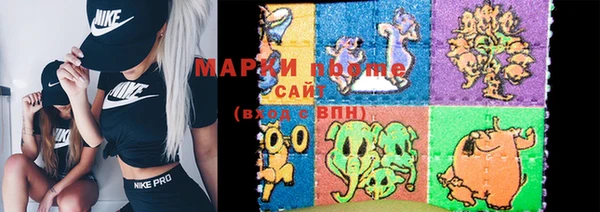 таблы Строитель
