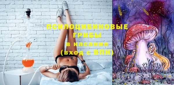 дистиллят марихуана Баксан
