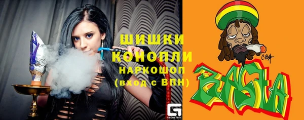 дистиллят марихуана Баксан